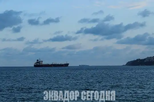 6-9pol1-1 image Суд Эквадора обязал МИД страны затребовать у властей США разъяснения