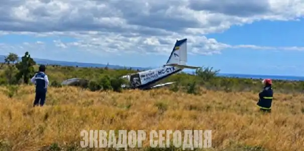 7-9b1 image 7-9b1 Авария с легкомоторным самолетом произошла на Галапагосах