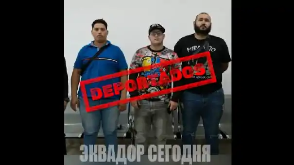 7-9jud1-1 image Из Эквадора выдворяют курьеров-мигрантов за насмешки над новым законом