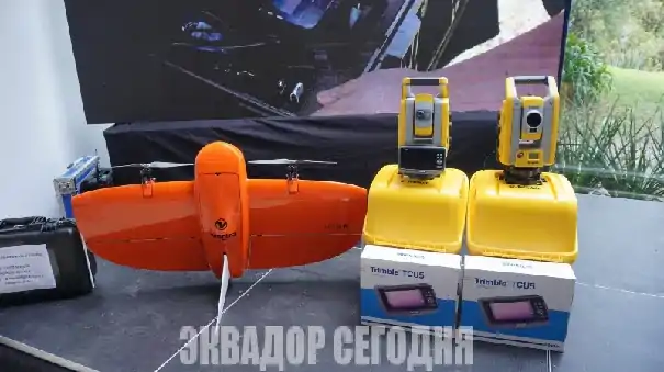 7-9jud3-3 Эквадор закупает дроны для борьбы с нелегальной добычей ископаемых