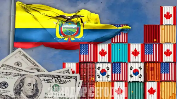 7-9neg image 7-9neg Эквадор активно расширяет географию внешней торговли