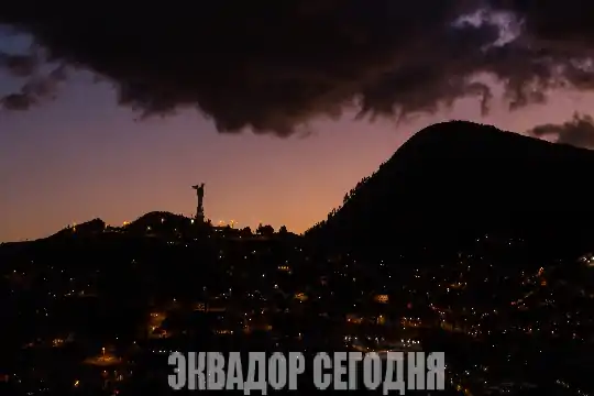 7-9oth image Кито отмечает 48-ю годовщину присвоения статуса Памятника наследия человечества
