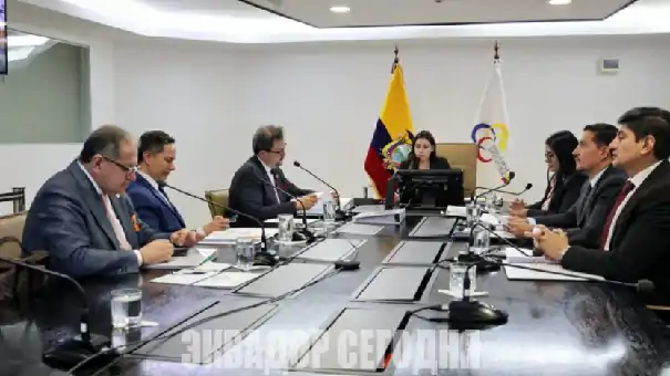 8-9jud1-1 image В Эквадоре ликвидирован специальный судебный орган по рассмотрению дел о коррупции