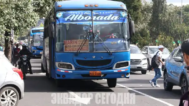 8-9neg2-2 В столице Эквадора утвердили повышение стоимости проезда в автобусах