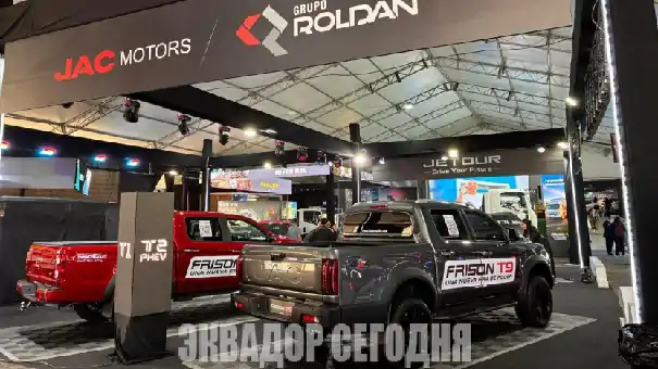8-9neg3-3 Автомобили эквадорской сборки занимают 10,4% авторынка страны