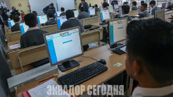 8-9oth2-2 image PISA 2026: печальные результаты эквадорских школьников