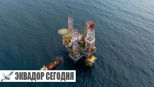 Эквадор объявил тендер на импорт сжиженного газа