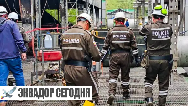 5-10neg4-4 Компания Petroecuador сократила добычу нефти