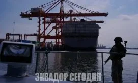 Факторы, формирующие финансовое давление на экспорт Эквадора