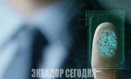 Новые правила обработки биометрии в Эквадоре