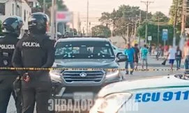На юге Гуаякиля расстрелян автомобиль
