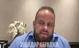 В США задержан фигурант дела об убийстве кандидата в президенты Эквадора