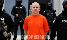 Колумбийский &laquo;Директор&raquo; осужден в Эквадоре