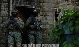 Силовикам в Эквадоре разрешили вторгаться в частную собственность без ордера