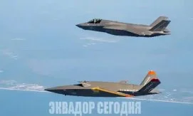 США усилят военное присутствие в Эквадоре беспилотниками