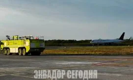 Самолет Air Canada экстренно приземлился в Эквадоре после сообщения о неисправности...