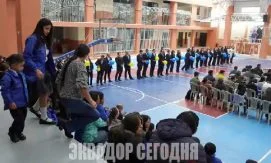 Более 1,7 млн школьников вернулись к занятиям в Эквадоре