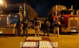 Полиция конфисковала 51 кг кетамина в трейлерах, следовавших из Перу в Эквадор