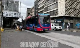 Ассамблея утвердила отчет о проверке закупки 60 троллейбусов мэрией Кито