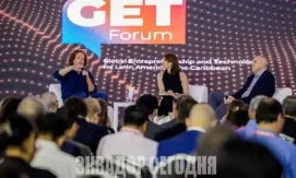 Межамериканский банк развития проведет форум в Кито