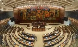 Парламент Эквадора принял закон о поддержке полиции силами ВС