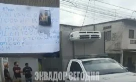 Страшная статистика в Эквадоре: в провинции Эль Оро с начала года нашли 62 человеческие...