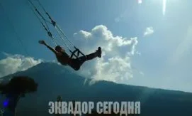 Эквадорский город Баньос вошел в топ-20 самых красивых городов мира