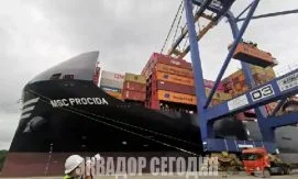 Порт Гуаякиля инвестирует в новые краны и безопасность