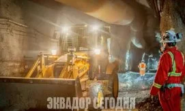 Lundin Gold увеличила мощность переработки на месторождении Фрута дель Норте