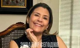 Скончалась известная защитница прав женщин в Эквадоре