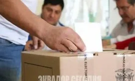 Как узнать свое место голосования на выборах в Эквадоре
