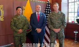 Военные США и Эквадора обсудили совместные меры по борьбе с наркокартелями