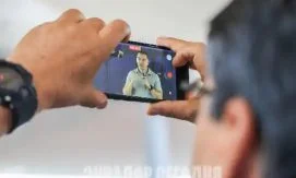 Национальный центр разведки и избирательная кампания в Эквадоре