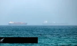 Цены на нефть WTI упали до $89,43 за баррель после решений G7