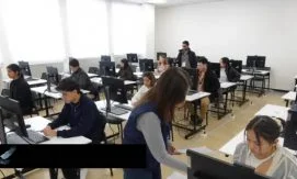 ВУЗы Эквадора получат доступ к международным образовательным платформам