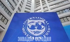 МВФ определил ключевые риски финансовой системы Эквадора