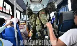 Пять районов столицы Эквадора включены в зону высокого риска из-за наркотрафика