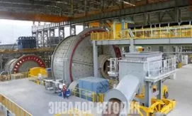 Правительство Эквадора снизило ставку на добычу полезных ископаемых, отказавшись от USD...