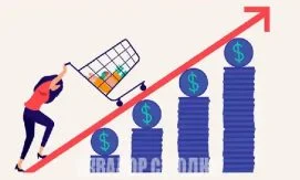 Санто Доминго и Куэнка: рекордный рост стоимости жизни в Эквадоре