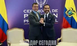 Состоялась первая официальная встреча президента Эквадора с колумбийским коллегой