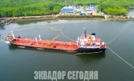 Рост цен на топливо оказал серьезное влияние на внешнюю торговлю Эквадора