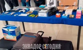 Полиция нейтрализовала членов преступной группы, воровавших чемоданы пассажиров...