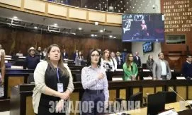 Раскол фракции &laquo;Гражданская революция&raquo; в парламенте Эквадора