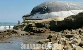 Угроза Эль Ниньо в Эквадоре: подъем уровня моря и эрозия пляжей