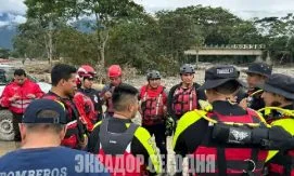 Спустя 12 дней селевого схода в Самора Чинчипе продолжаются поиски 6 пропавших без вести