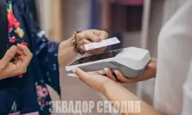 Доля бесконтактных платежей в Эквадоре превысила 90%