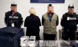 Россиянка арестована в Эквадоре за контрабанду