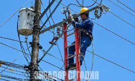 Эквадор отключает электроэнергию промпредприятиям с 22 сентября