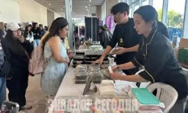 Выставка Expo Korea 2026 пройдет в Кито