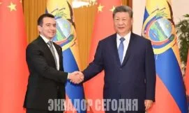 Эквадор и Китай: от соглашений к реальным сделкам